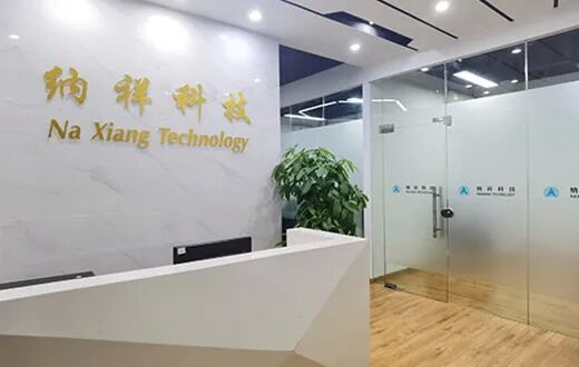 চীন Shenzhen Naxiang Technology Co., Ltd.